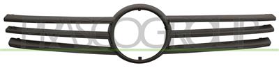 RADIATOR GRILLE MASK-GRAY-PRIMED