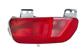 FEU ARRIERE - ILLUMINATION - GAUCHE/PARE-CHOCS - POUR P.E. CITROEN C4 PICASSO II