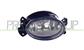 HALOGEN FOG LAMPS RIGHT-WITH BULB ONLY FOR CARS-WITH XENON HEADLAMPS