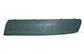 FRONT BUMPER MOLDING LEFT-BLACK-DARK GRAY-TEXTURED FINISH
